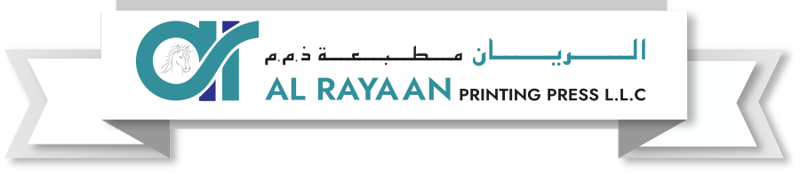 Al Rayaan Printing Press LLC Logo